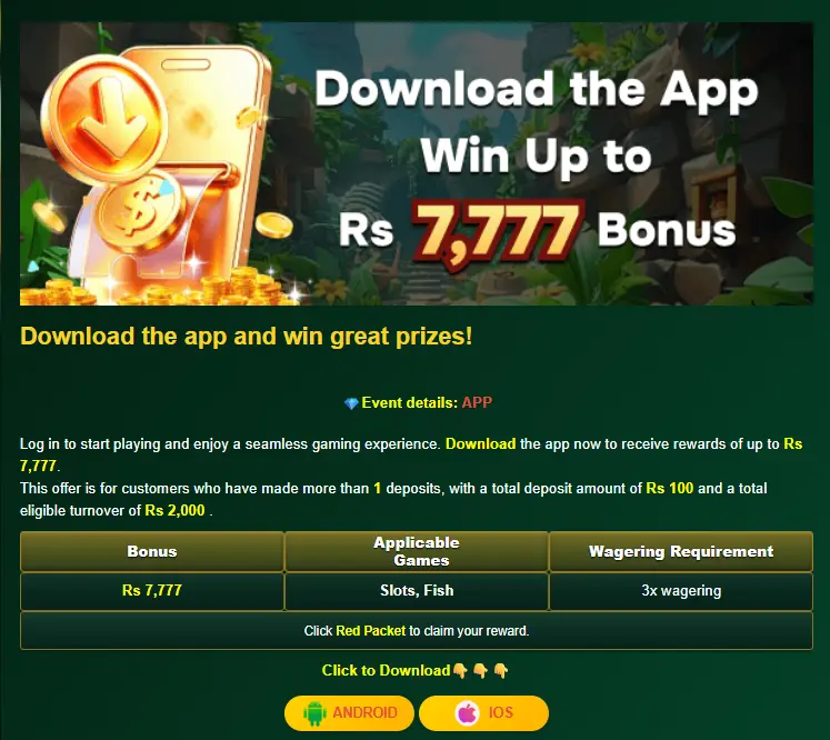 C77 77